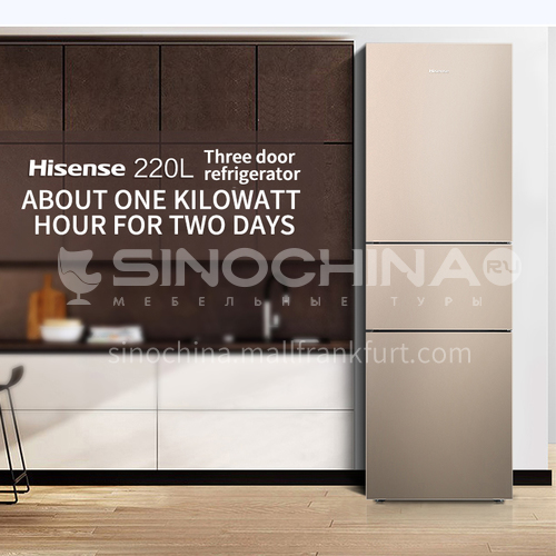 Hisense  three-door energy-saving small freezer refrigerator 220 liters DQ000187